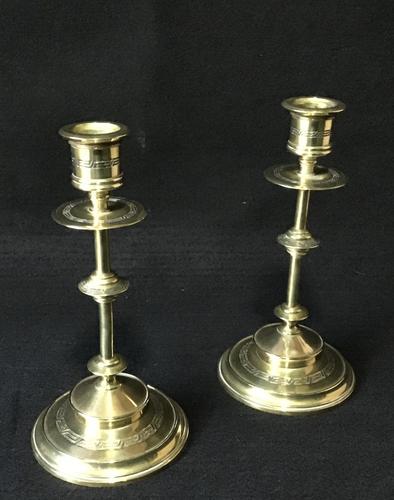 Pair of Arts & Crafts Brass Candlesticks (1 of 5)