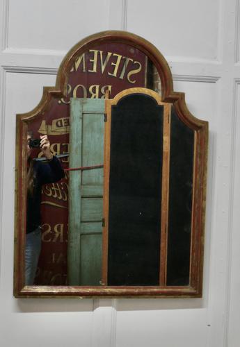 19th Century French Wall Mirror (1 of 6) 19th Century French Wall Mirror (1 of 6)