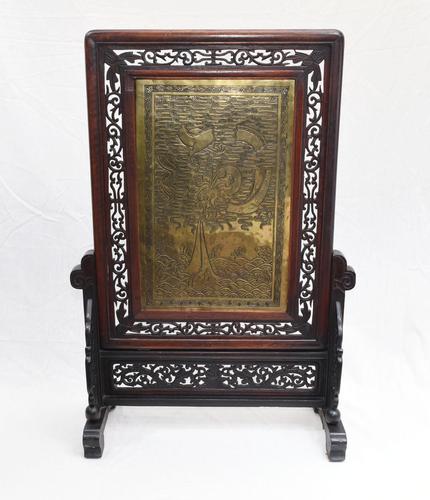 Antique Chinese Screen Hardwood Brass Plaque Circa 1890 (1 of 15) Antique Chinese Screen Hardwood Brass Plaque Circa 1890 (1 of 15)