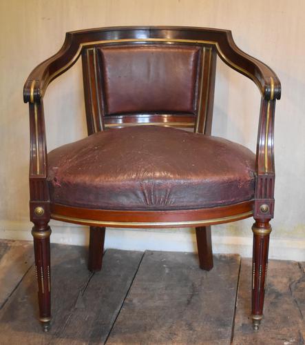 French Mahogany, Brass & Leather, Low Back Armchair (1 of 9) French Mahogany, Brass & Leather, Low Back Armchair (1 of 9)