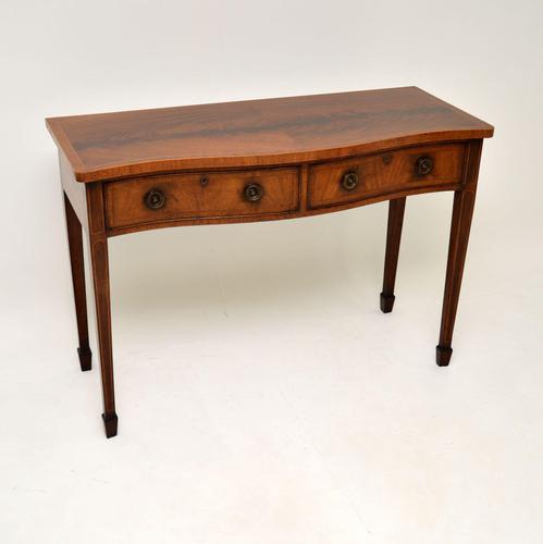 Antique Inlaid Mahogany Server Side Table (1 of 9)