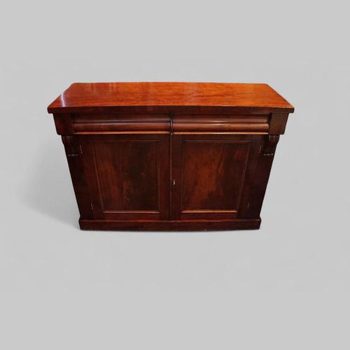 Victorian Mahogany Chiffonier (1 of 7)