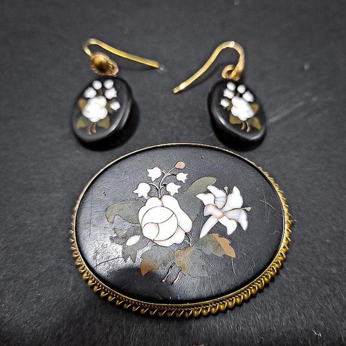 Ashford Marble Brooch & Earrings (1 of 6) Ashford Marble Brooch & Earrings (1 of 6)