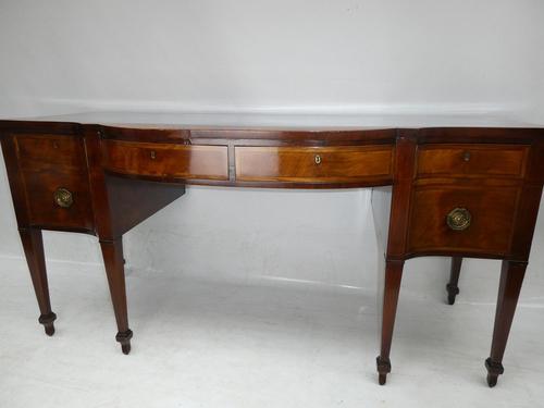 18th Century English Bow Front Sideboard (1 of 9) 18th Century English Bow Front Sideboard (1 of 9)