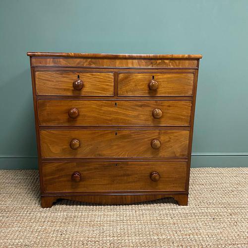 Victorian Country House Figured Mahogany Antique Chest of Drawers (1 of 6)