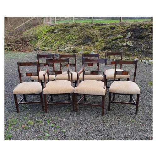 Fine Set of 8 Georgian Mahogany Dining Chairs (1 of 7)