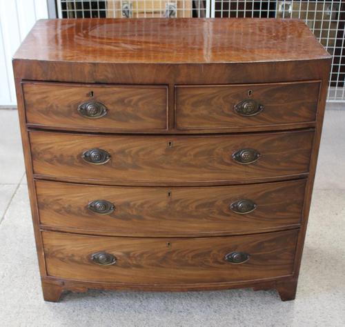 1880's Mahogany Bow Chest Drawers with Flame Veneer on the Drawers (1 of 4) 1880's Mahogany Bow Chest Drawers with Flame Veneer on the Drawers (1 of 4)