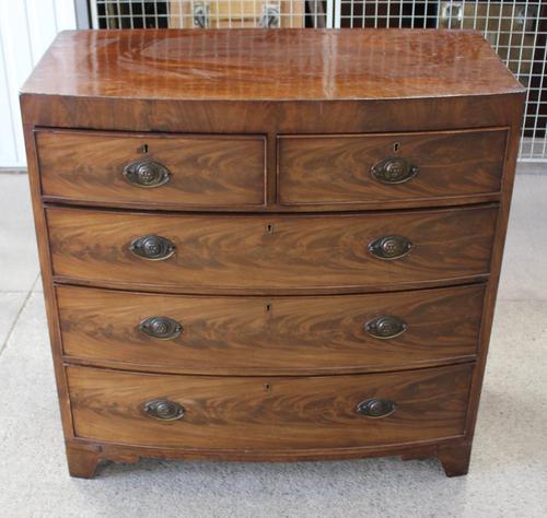 1880's Mahogany Bow Chest Drawers with Flame Veneer on the Drawers (1 of 4)