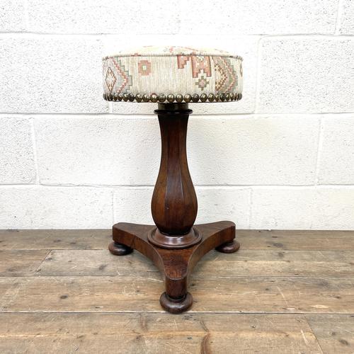 Antique Victorian Mahogany Piano Stool (1 of 10)