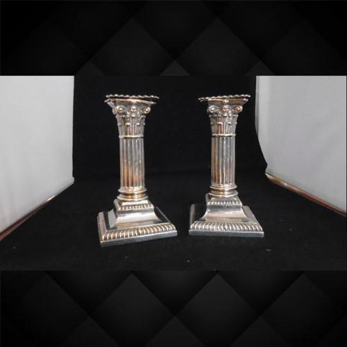 Pair of Silver Dwarf Corinthian Column Candlesticks (1 of 14)