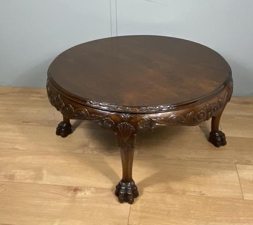 Mahogany Coffee Table - Circular (1 of 6)