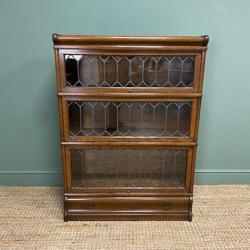 Quality Oak Antique Globe Wernicke Bookcase (1 of 8)