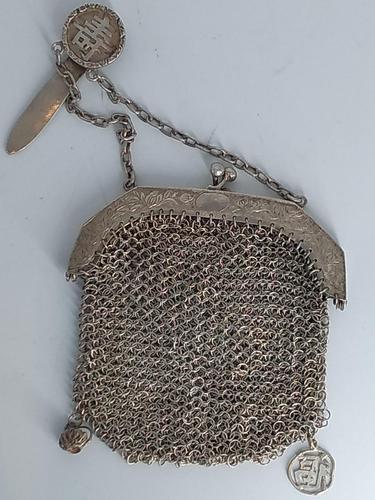 Silver Plate Chinese Chainmail Purse (1 of 7)