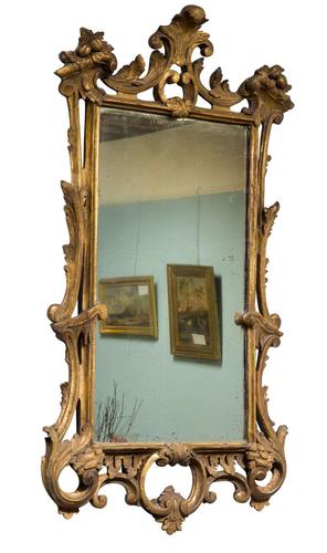 George III Style Carved Giltwood Mirror (1 of 6) George III Style Carved Giltwood Mirror (1 of 6)
