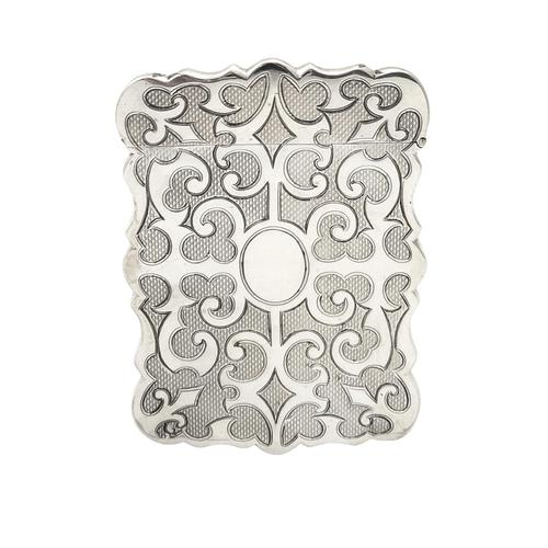 Antique Victorian Sterling Silver Card Case 1853 (1 of 8) Antique Victorian Sterling Silver Card Case 1853 (1 of 8)