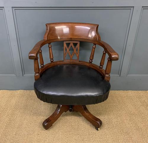 Victorian Mahogany & Leather Revolving Desk Chair (1 of 12)