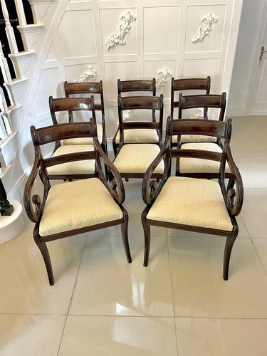 Fine Quality Set of 8 Regency Mahogany Brass Inlaid Dining Chairs (1 of 21) Fine Quality Set of 8 Regency Mahogany Brass Inlaid Dining Chairs (1 of 21)
