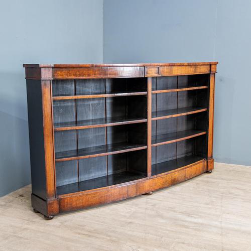 Open Rosewood Bookcase (1 of 12)