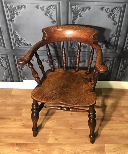 Victorian Elm Captains Smokers Bow Chair (1 of 13)