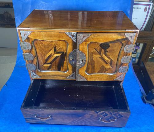 Japanese Inlaid Table Cabinet c.1900 (1 of 11) Japanese Inlaid Table Cabinet c.1900 (1 of 11)