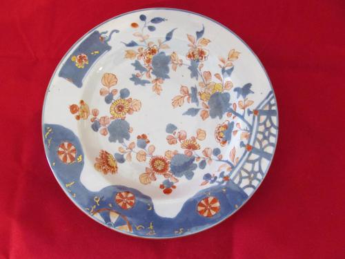 18th Century Chinese Plate (1 of 4) 18th Century Chinese Plate (1 of 4)