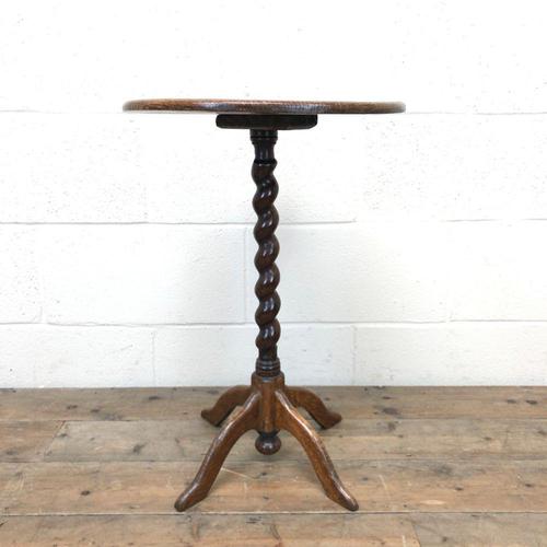 Early 20th Century Oak Side Table (1 of 6)