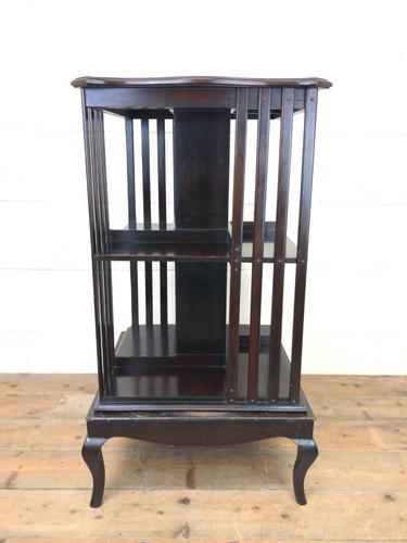 Antique Mahogany Swivel Bookcase (1 of 8)