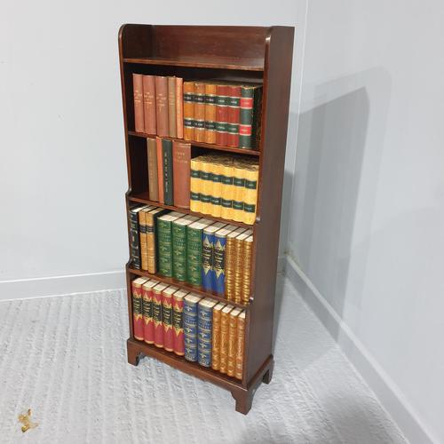 Mahogany Waterfall Open Bookcase of Small Proportions (1 of 4)