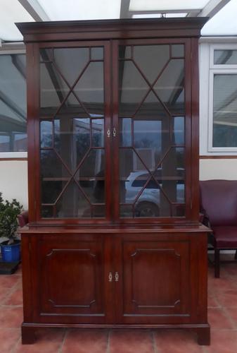 Gillow Solid Mahogany Astral Glazed Bookcase (1 of 16) Gillow Solid Mahogany Astral Glazed Bookcase (1 of 16)