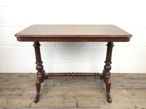 Victorian Mahogany Occasional Table with Stretcher (1 of 10) Victorian Mahogany Occasional Table with Stretcher (1 of 10)