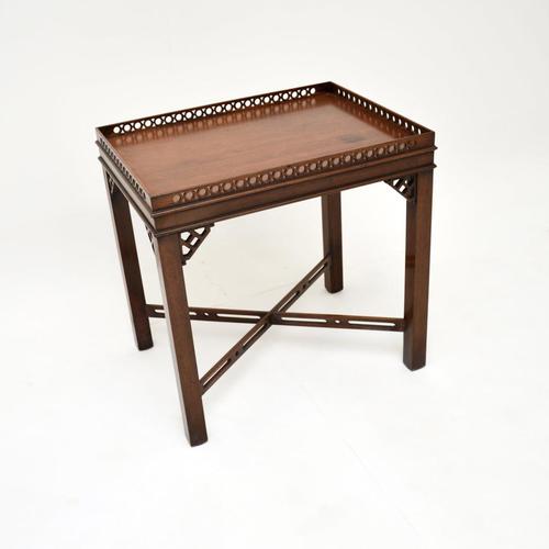 Chippendale Style Mahogany Side Table (1 of 6)