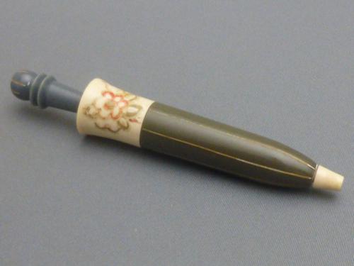 Novelty Umbrella Scent Bottle (1 of 6) Novelty Umbrella Scent Bottle (1 of 6)