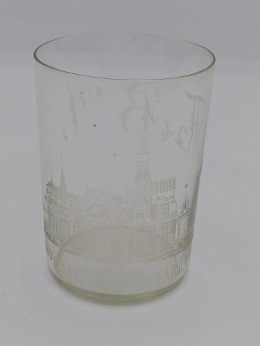 Russian Imperial Glass, Commemorates to the Exhibition in Nije Gorodsk, Signed & Dated (1 of 9) Russian Imperial Glass, Commemorates to the Exhibition in Nije Gorodsk, Signed & Dated (1 of 9)
