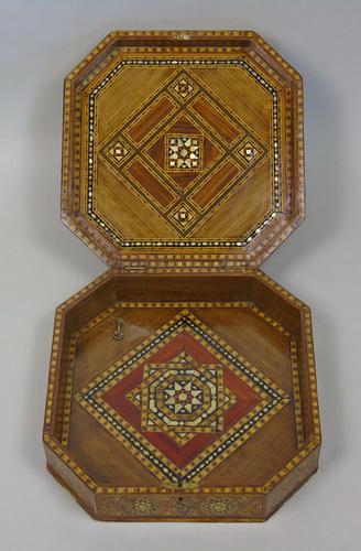 Antique Indian Inlaid Lidded Box (1 of 10)