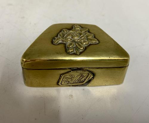 Antique Brass Oriental Snuff Box c.1900 (1 of 8)