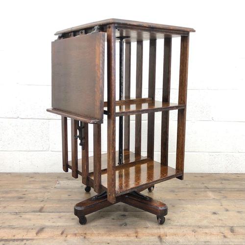 Early 20th Century Oak Revolving Bookcase (1 of 8)