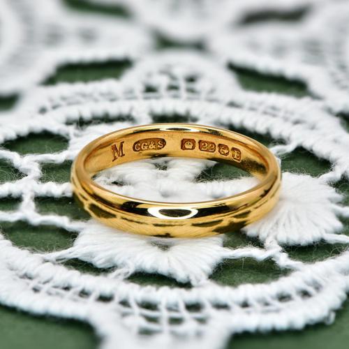 The Antique Victorian 22ct Wedding Ring (1 of 1) The Antique Victorian 22ct Wedding Ring (1 of 1)