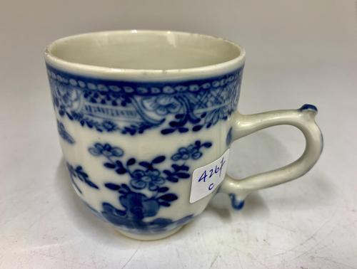 Antique Oriental Chinese Porcelain Tea Cup c.1790 (1 of 8)