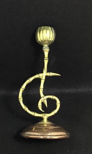 Aesthetic Movement Brass and Copper Candlestick. Townsend & Co (1 of 4) Aesthetic Movement Brass and Copper Candlestick. Townsend & Co (1 of 4)