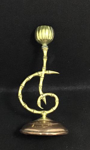 Aesthetic Movement Brass and Copper Candlestick. Townsend & Co (1 of 4)