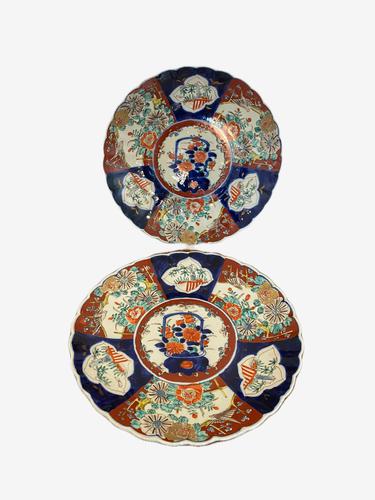 Quality Pair of Large Antique Japanese Imari Plates (1 of 4) Quality Pair of Large Antique Japanese Imari Plates (1 of 4)