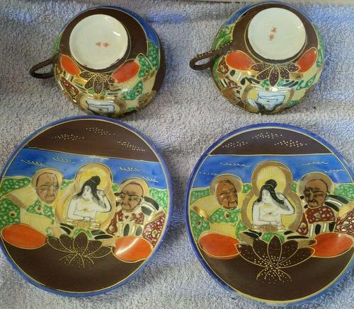 Pair of Oriental Porcelain Tea Cup & Saucer with Hand Painted Geisha Lady (1 of 9)