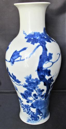 Chinese Blue & White Hand Painted Porcelain Vase, Kangxi Mark & Period c.1700 (1 of 13)