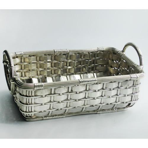 Decorative Silver Plated Rectangular Wicker Style Serving Dish (1 of 6)