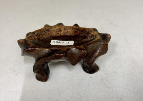 Antique Oriental Carved Wooden Netsuke Stand c.1890 (1 of 6) Antique Oriental Carved Wooden Netsuke Stand c.1890 (1 of 6)
