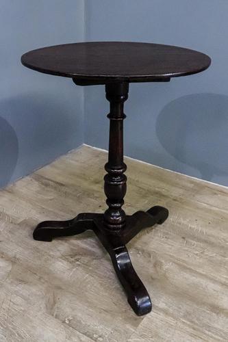William & Mary Occasional Table (1 of 5) William & Mary Occasional Table (1 of 5)