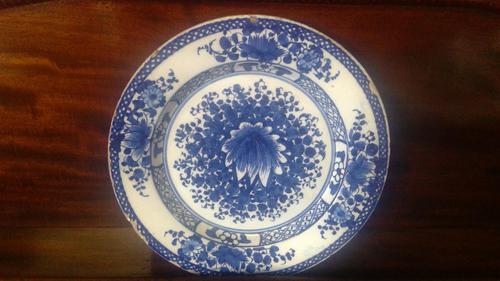English Delftware 18th Century Pottery Plate in the Chinese taste (1 of 10) English Delftware 18th Century Pottery Plate in the Chinese taste (1 of 10)