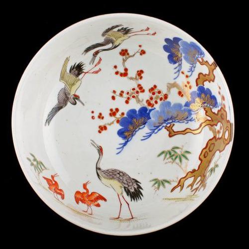 Japanese Arita Porcelain Bowl (1 of 8)