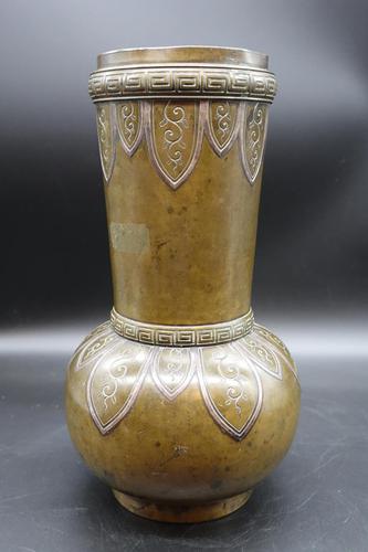 Early 20th Century Oriental Bronze Vase (1 of 6) Early 20th Century Oriental Bronze Vase (1 of 6)