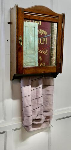 Wall Hanging Oak Cloakroom or Bathroom Cupboard (1 of 6) Wall Hanging Oak Cloakroom or Bathroom Cupboard (1 of 6)